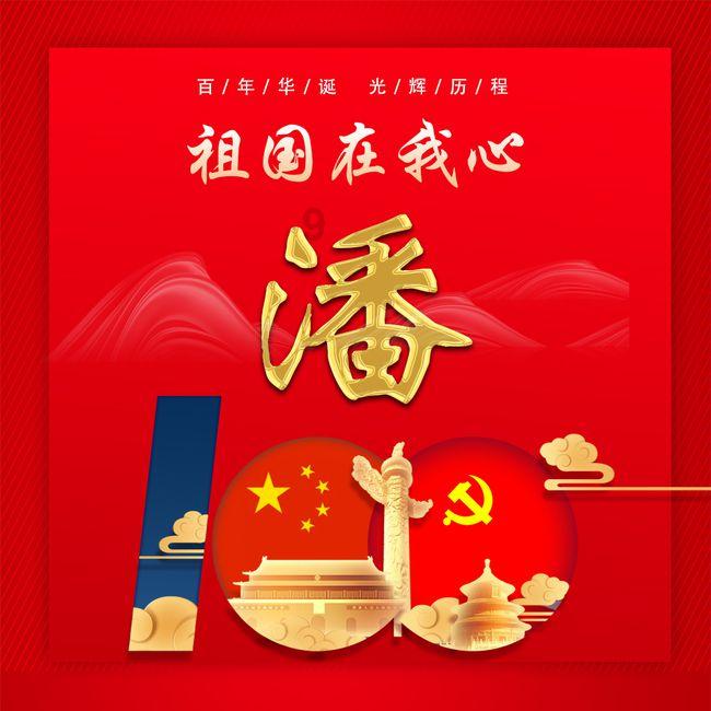 客户说家里还有很多酒怎么回复？