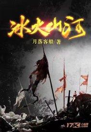 哈哈体育活动官方入口